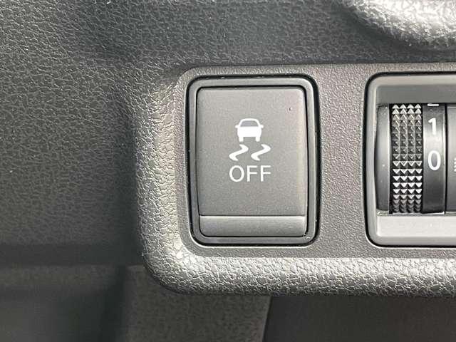 ノート Ｘ　ＤＩＧ－Ｓ　アイドリングストップ！インテリジェントエマージェンシーブレーキ！純正ナビ＆フルセグＴＶ＆ＤＶＤ＆ＢＴ！インテリジェントアラウンドビューモニター！スマートルームミラー！社外ＥＴＣ！デジタルインナーミラー（46枚目）