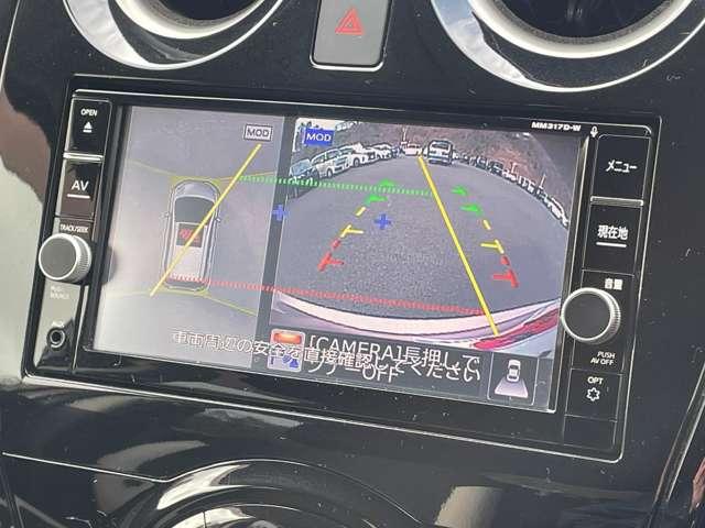 ノート Ｘ　ＤＩＧ－Ｓ　アイドリングストップ！インテリジェントエマージェンシーブレーキ！純正ナビ＆フルセグＴＶ＆ＤＶＤ＆ＢＴ！インテリジェントアラウンドビューモニター！スマートルームミラー！社外ＥＴＣ！デジタルインナーミラー（56枚目）