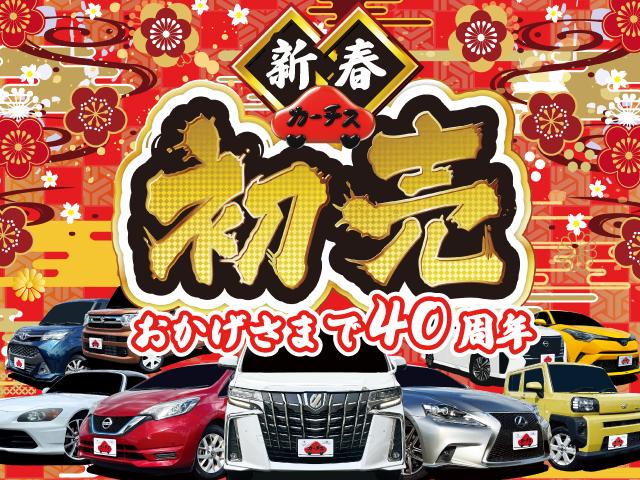 タント Ｘ　１オーナー車！４ＷＤ！エコアイドル！スマートアシスト！純正ナビ＆フルセグＴＶ＆ＤＶＤ＆ＢＴ＆バックカメラ！パワースライドドア！ＬＥＤヘッドライト！オートライト！シートヒーター！社外（2枚目）