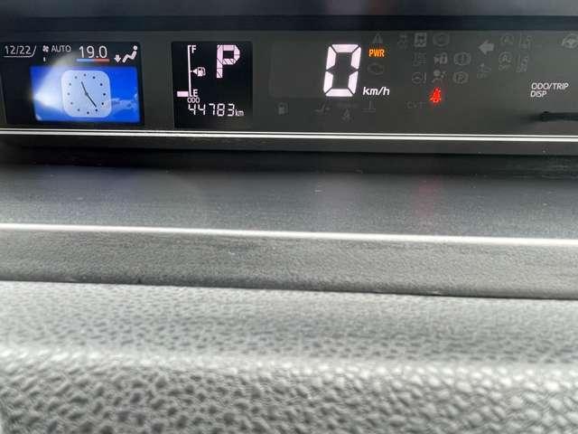 タント Ｘ　１オーナー車！４ＷＤ！エコアイドル！スマートアシスト！純正ナビ＆フルセグＴＶ＆ＤＶＤ＆ＢＴ＆バックカメラ！パワースライドドア！ＬＥＤヘッドライト！オートライト！シートヒーター！社外（48枚目）