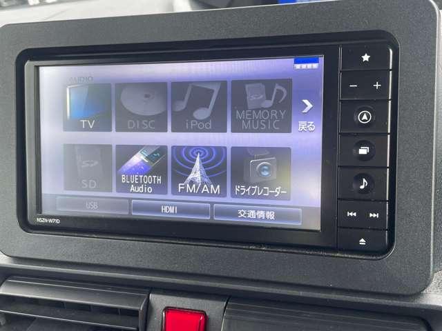 タント Ｘ　１オーナー車！４ＷＤ！エコアイドル！スマートアシスト！純正ナビ＆フルセグＴＶ＆ＤＶＤ＆ＢＴ＆バックカメラ！パワースライドドア！ＬＥＤヘッドライト！オートライト！シートヒーター！社外（59枚目）