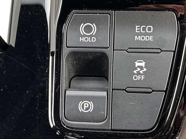 アルファード Ｚ　トヨタセーフティセンス！ブラインドスポットモニター！クリアランスソナー！純正１４インチナビ！パノラミックビューモニター！インテリジェントルームミラー！１３．２型純正フリップダウンモニター！（43枚目）