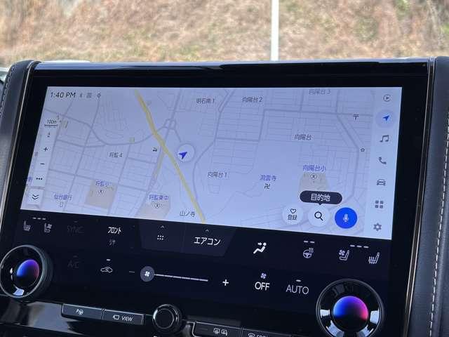アルファード Ｚ　トヨタセーフティセンス！ブラインドスポットモニター！クリアランスソナー！純正１４インチナビ！パノラミックビューモニター！インテリジェントルームミラー！１３．２型純正フリップダウンモニター！（59枚目）