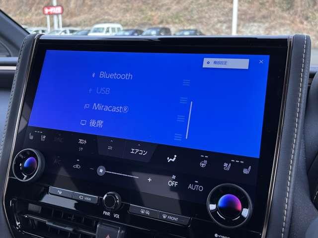 アルファード Ｚ　トヨタセーフティセンス！ブラインドスポットモニター！クリアランスソナー！純正１４インチナビ！パノラミックビューモニター！インテリジェントルームミラー！１３．２型純正フリップダウンモニター！（61枚目）