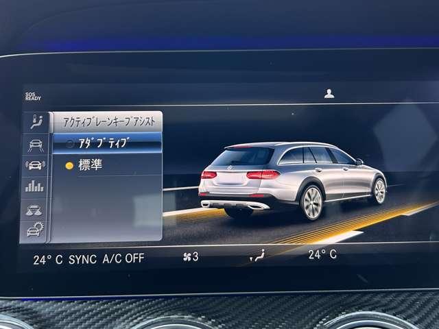 �A�N�e�B�u���[���L�[�v�A�V�X�g�V�X�e����