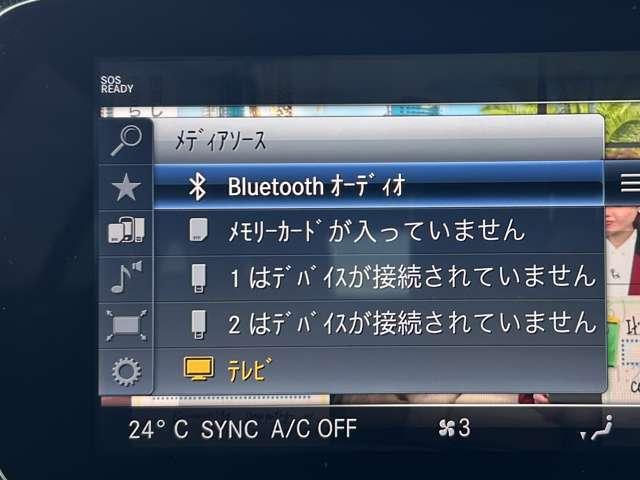 �u�`�u�\�[�X�v�@�l�X�ȃ��f�B�A�̃I�[�f�B�I�𗘗p�ł��܂��I