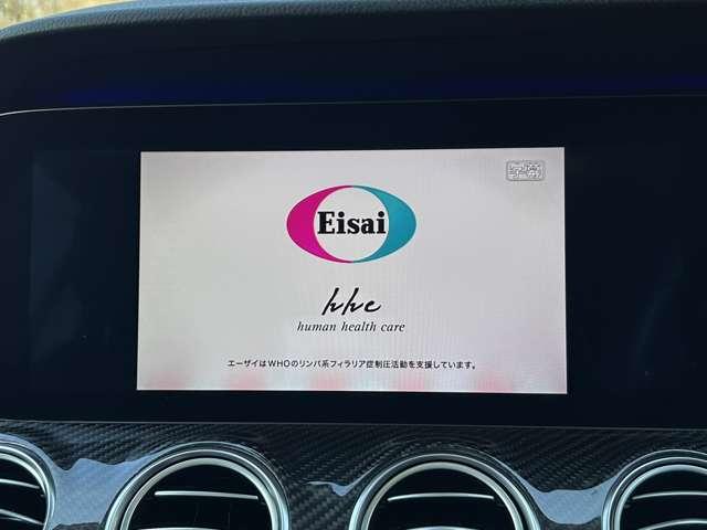 �u�n�f�W�v�@�J�[�i�r�Ńe���r������܂��B�a�����������������@�\�t���ŃI�[�f�B�I�@��Ȃǂɐڑ����ĉ��K�ɉ��y���y���߂܂���