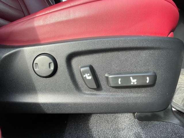 �p���[�V�[�g�t���Ŕw�������O��̔��������w��{�Ŋy�X�I