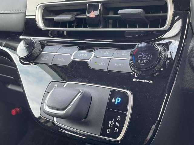 アクア １．５Ｇ　Ｅ－Ｆｏｕｒ　４ＷＤ　５　１オーナー車！４ＷＤ！セーフティセンス！純正１０．５インチナビ＆ＢＴ＆バックカメラ！ＬＥＤヘッドライト！オートライト！ビルトインＥＴＣ！スマートエントリー／スタートシステム！ナノイー！禁煙車！（30枚目）