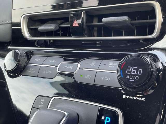 アクア １．５Ｇ　Ｅ－Ｆｏｕｒ　４ＷＤ　５　１オーナー車！４ＷＤ！セーフティセンス！純正１０．５インチナビ＆ＢＴ＆バックカメラ！ＬＥＤヘッドライト！オートライト！ビルトインＥＴＣ！スマートエントリー／スタートシステム！ナノイー！禁煙車！（31枚目）