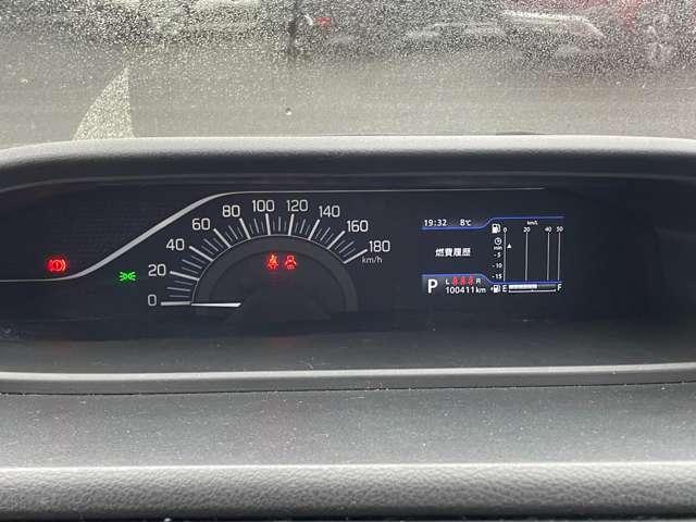 ソリオ １．２Ｇ　５名　セーフティサポート！カロッツェリアナビ＆ＤＶＤ＆ＢＴ＆バックカメラ！パワースライドドア！オートライト！社外ＥＴＣ！キーレスプッシュスタートシステム！（38枚目）