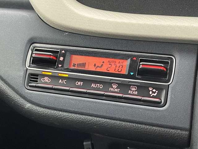 ソリオ １．２Ｇ　５名　セーフティサポート！カロッツェリアナビ＆ＤＶＤ＆ＢＴ＆バックカメラ！パワースライドドア！オートライト！社外ＥＴＣ！キーレスプッシュスタートシステム！（40枚目）