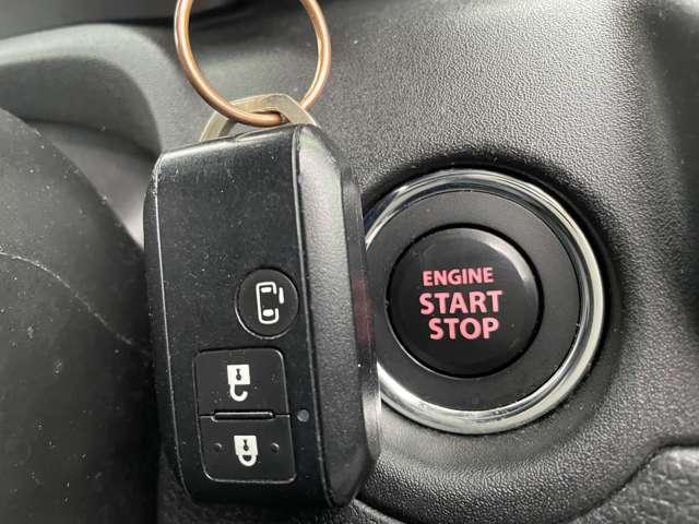 ソリオ １．２Ｇ　５名　セーフティサポート！カロッツェリアナビ＆ＤＶＤ＆ＢＴ＆バックカメラ！パワースライドドア！オートライト！社外ＥＴＣ！キーレスプッシュスタートシステム！（41枚目）