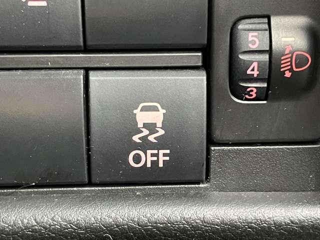 ソリオ １．２Ｇ　５名　セーフティサポート！カロッツェリアナビ＆ＤＶＤ＆ＢＴ＆バックカメラ！パワースライドドア！オートライト！社外ＥＴＣ！キーレスプッシュスタートシステム！（44枚目）