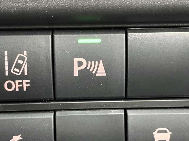 ソリオ １．２Ｇ　５名　セーフティサポート！カロッツェリアナビ＆ＤＶＤ＆ＢＴ＆バックカメラ！パワースライドドア！オートライト！社外ＥＴＣ！キーレスプッシュスタートシステム！（45枚目）