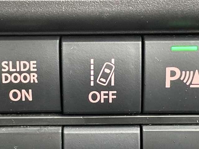 ソリオ １．２Ｇ　５名　セーフティサポート！カロッツェリアナビ＆ＤＶＤ＆ＢＴ＆バックカメラ！パワースライドドア！オートライト！社外ＥＴＣ！キーレスプッシュスタートシステム！（46枚目）