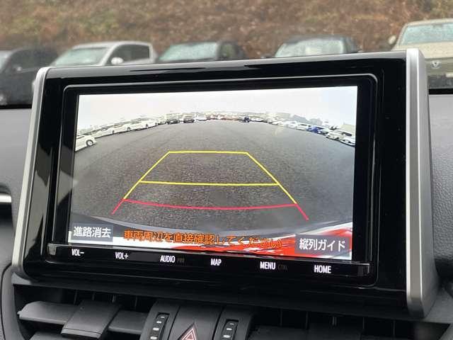 ＲＡＶ４ ２．０アドベンチャー　４ＷＤ（５名）　セーフティセンス！ブラック合皮スポーティシート！運転席パワーシート！純正ナビ＆フルセグＴＶ＆ＢＴ＆バックカメラ！ＬＥＤヘッドライト！オートライト！純正アルミ！ビルトインＥＴＣ！スマ（44枚目）