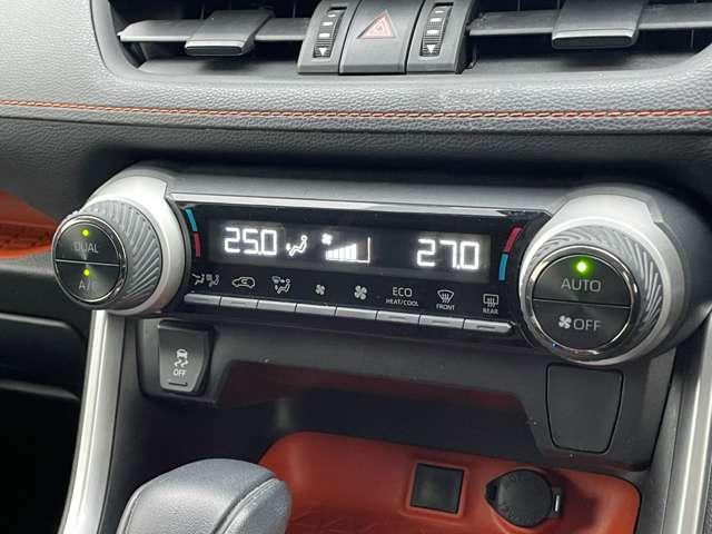 ＲＡＶ４ ２．０アドベンチャー　４ＷＤ（５名）　セーフティセンス！ブラック合皮スポーティシート！運転席パワーシート！純正ナビ＆フルセグＴＶ＆ＢＴ＆バックカメラ！ＬＥＤヘッドライト！オートライト！純正アルミ！ビルトインＥＴＣ！スマ（45枚目）