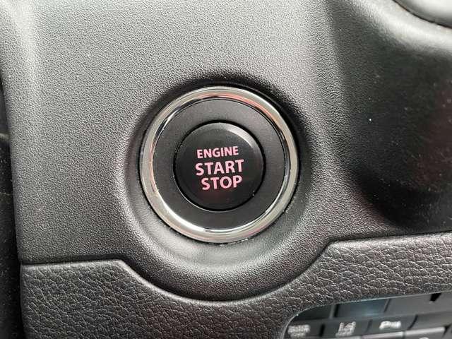 ソリオ １．２Ｇ　５名　セーフティサポート！カロッツェリアナビ＆ＤＶＤ＆ＢＴ＆バックカメラ！オートライト！パワースライドドア！キーレスプッシュスタートシステム！社外ＥＴＣ！（26枚目）