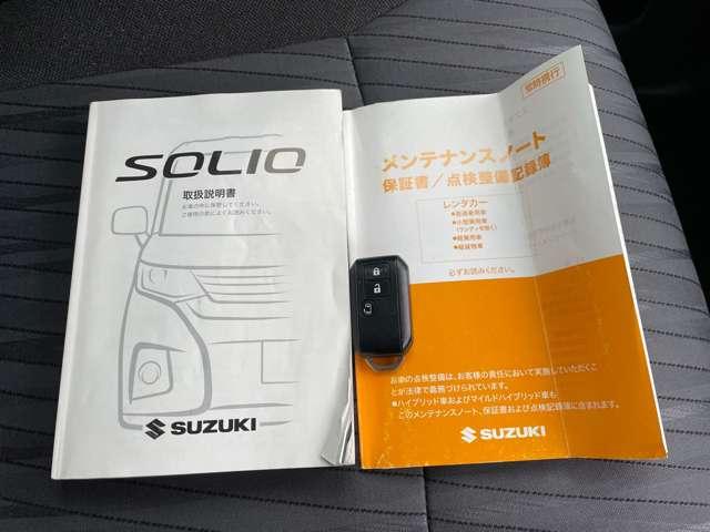 ソリオ １．２Ｇ　５名　セーフティサポート！カロッツェリアナビ＆ＤＶＤ＆ＢＴ＆バックカメラ！オートライト！パワースライドドア！キーレスプッシュスタートシステム！社外ＥＴＣ！（27枚目）