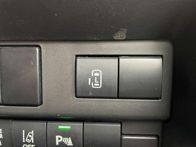 ソリオ １．２Ｇ　５名　セーフティサポート！カロッツェリアナビ＆ＤＶＤ＆ＢＴ＆バックカメラ！オートライト！パワースライドドア！キーレスプッシュスタートシステム！社外ＥＴＣ！（29枚目）