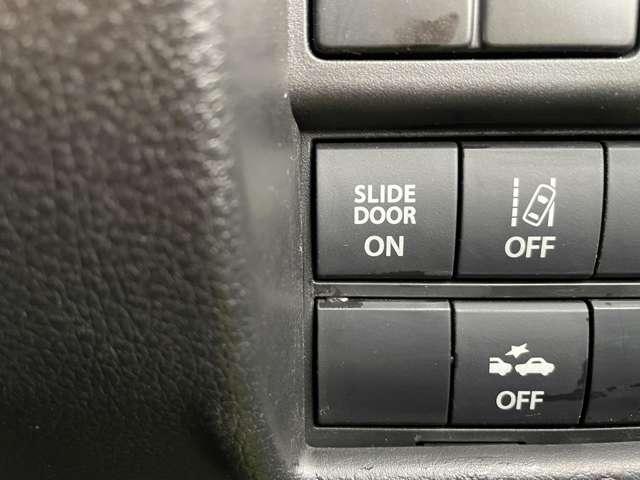 ソリオ １．２Ｇ　５名　セーフティサポート！カロッツェリアナビ＆ＤＶＤ＆ＢＴ＆バックカメラ！オートライト！パワースライドドア！キーレスプッシュスタートシステム！社外ＥＴＣ！（33枚目）