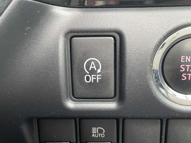 ノア ２．０Ｓｉ　ＷｘＢＩＩ　７名　アイドリングストップ！セーフティセンス！純正ナビ＆フルセグＴＶ＆ＢＴ＆バックカメラ！両側パワースライドドア！ＬＥＤヘッドライト！オートライト！純正アルミ！半革シート！ビルトインＥＴ（49枚目）