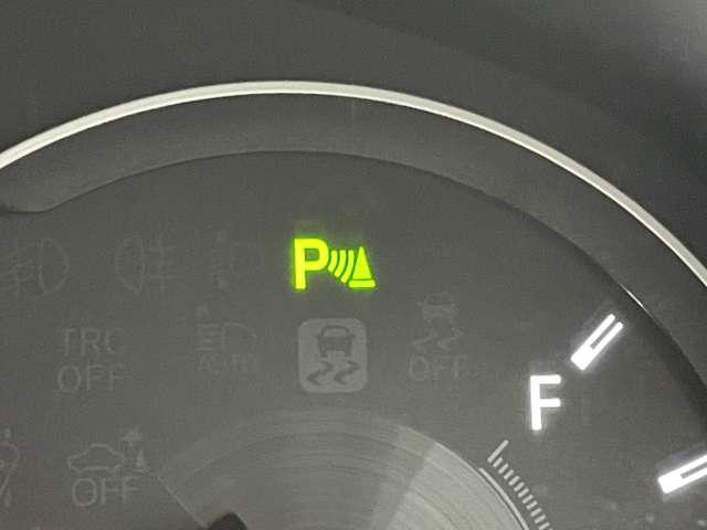 ノア ２．０Ｓｉ　ＷｘＢＩＩ　７名　アイドリングストップ！セーフティセンス！純正ナビ＆フルセグＴＶ＆ＢＴ＆バックカメラ！両側パワースライドドア！ＬＥＤヘッドライト！オートライト！純正アルミ！半革シート！ビルトインＥＴ（55枚目）