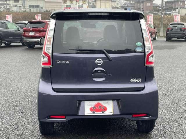 �����ʁ@��ς�����Ԃ�ۂ��Ă��܂���