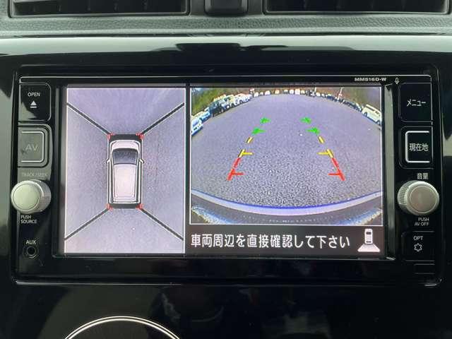 �A���E���h�r���[���j�^�[�̓��[���~���[�ɉf�����Ƃ��\�ł��I