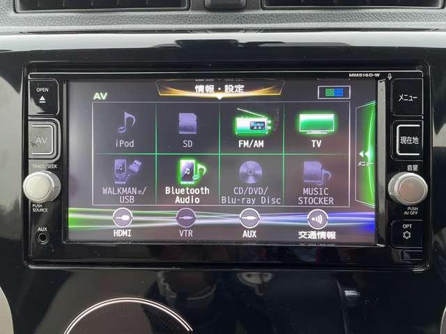 �u�`�u�\�[�X�v�@�l�X�ȃ��f�B�A�̃I�[�f�B�I�𗘗p�ł��܂��I