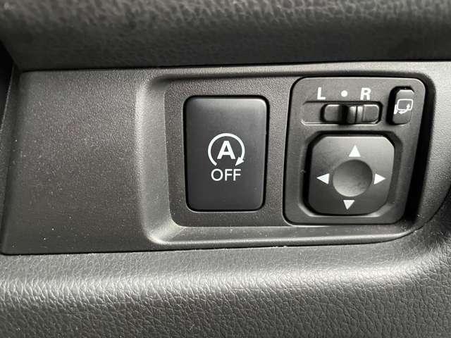 �u�I�[�g�n�C�r�[���v�@���[�r�[���ƃn�C�r�[���������Ő؂�ւ��I���S�^�]�ɍv���I