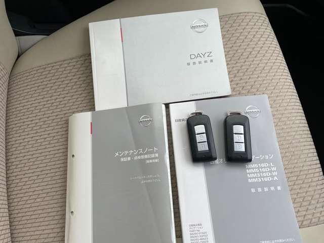 �Ō�܂ł������������܂��Ƃɂ��肪�Ƃ��������܂��������񐥔񂲗��X���҂����Ă���܂���