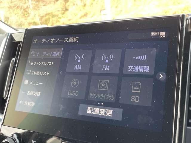 �u�`�u�\�[�X�v�@�l�X�ȃ��f�B�A�̃I�[�f�B�I�𗘗p�ł��܂��I