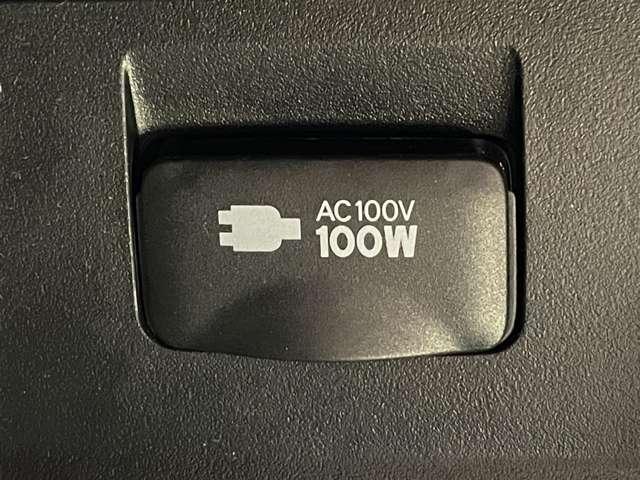 �e���舵�����������X�y�A�L�[�E�G���W���X�^�[�^�[���������܂����