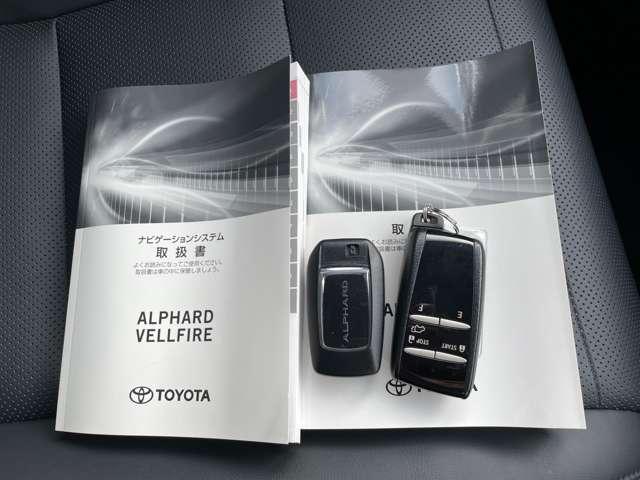 �Ō�܂ł������������܂��Ƃɂ��肪�Ƃ��������܂��������񐥔񂲗��X���҂����Ă���܂���