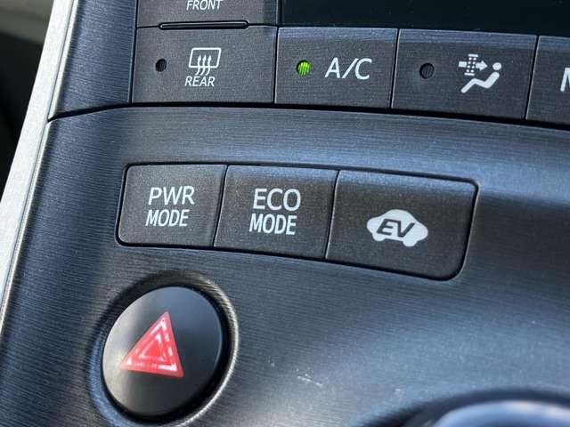 プリウス Ｇ　クルーズコントロール！純正ナビ／フルセグＴＶ／バックカメラ！ＥＴＣ！スマートキー！禁煙車！（29枚目）