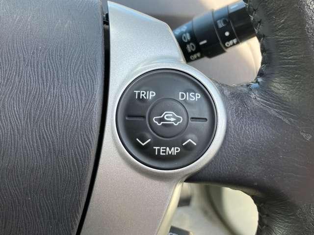 プリウス Ｇ　クルーズコントロール！純正ナビ／フルセグＴＶ／バックカメラ！ＥＴＣ！スマートキー！禁煙車！（35枚目）