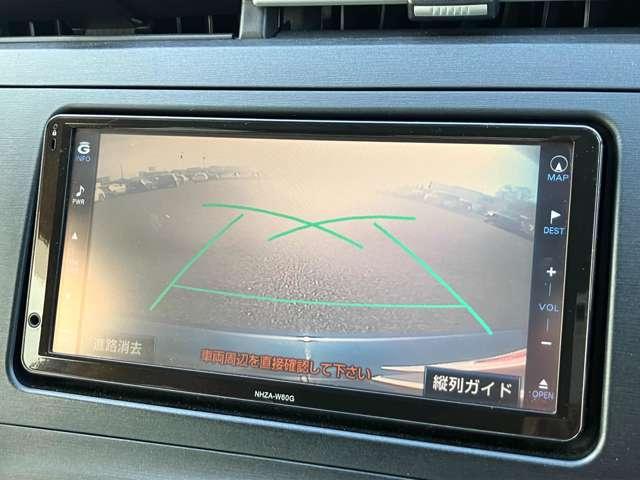 プリウス Ｇ　クルーズコントロール！純正ナビ／フルセグＴＶ／バックカメラ！ＥＴＣ！スマートキー！禁煙車！（41枚目）