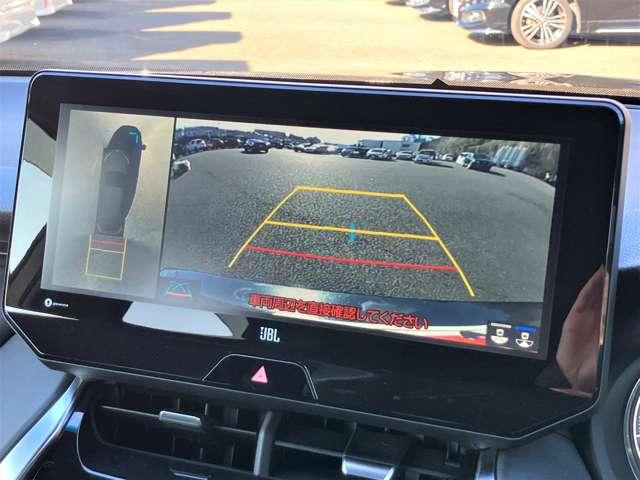 �u�S���̓��j�^�[�v�@�܂�Œ��̖ڐ��I�H��낾���łȂ��R�U�O°�̗l�q���m�F�ł��܂��I