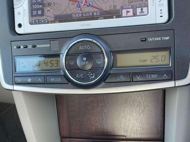 �u�I�[�g�G�A�R���v�@�ݒ肵�����x�܂Ŏ����Œ�������Ɏg���ΔR��ɍv���I