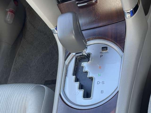 �V�t�g���o�[�͎g���Ղ��ʒu�ɂ���܂���