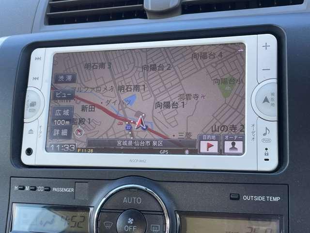 �u�����i�r�v�@�����i�r�t���Œm��Ȃ��y�n�̃h���C�u�����S�I