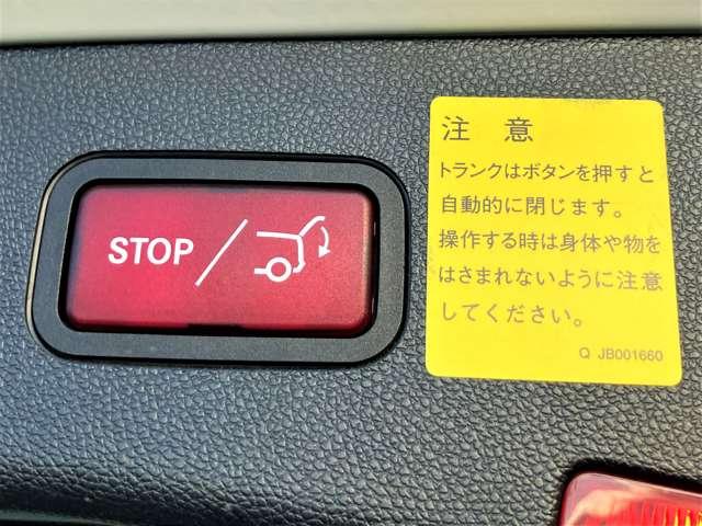 Ｅクラスステーションワゴン Ｅ２５０ブルーエフィシェンシーステーションワゴン　クルーズコントロール！コーナーセンサー！純正ナビ／フルセグＴＶ／バックカメラ！ＬＥＤヘッドライト！ＥＴＣ！パワーバックドア！シートヒーター！メモリー付パワーシート！ルーフレール！合皮シート！禁煙車！（31枚目）