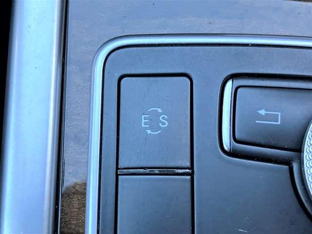 Ｅクラスステーションワゴン Ｅ２５０ブルーエフィシェンシーステーションワゴン　クルーズコントロール！コーナーセンサー！純正ナビ／フルセグＴＶ／バックカメラ！ＬＥＤヘッドライト！ＥＴＣ！パワーバックドア！シートヒーター！メモリー付パワーシート！ルーフレール！合皮シート！禁煙車！（38枚目）