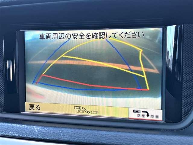 Ｅクラスステーションワゴン Ｅ２５０ブルーエフィシェンシーステーションワゴン　クルーズコントロール！コーナーセンサー！純正ナビ／フルセグＴＶ／バックカメラ！ＬＥＤヘッドライト！ＥＴＣ！パワーバックドア！シートヒーター！メモリー付パワーシート！ルーフレール！合皮シート！禁煙車！（52枚目）