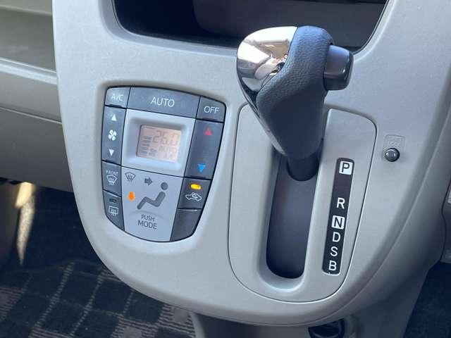 �V�t�g���o�[�͎g���Ղ��ʒu�ɂ���܂���