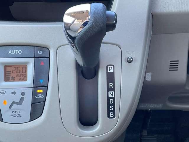 �V�t�g���o�[�͎g���Ղ��ʒu�ɂ���܂���