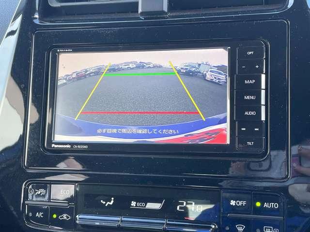 プリウス １．８Ｓツーリングセレクション　Ｅ－Ｆｏｕｒ　４ＷＤ　５名　トヨタセーフティセンスＰ！社外ナビ／フルセグＴＶ／バックカメラ！オートライト！ＥＴＣ！スマートキー！合皮シート！（53枚目）