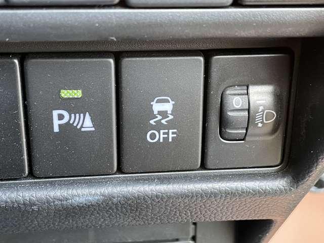 �u������h�~���u�v�@����₷���H�ʂŉ���������m����ƁA�����I�Ɏԗ��̓����𐧌䂷����S�����ł��B